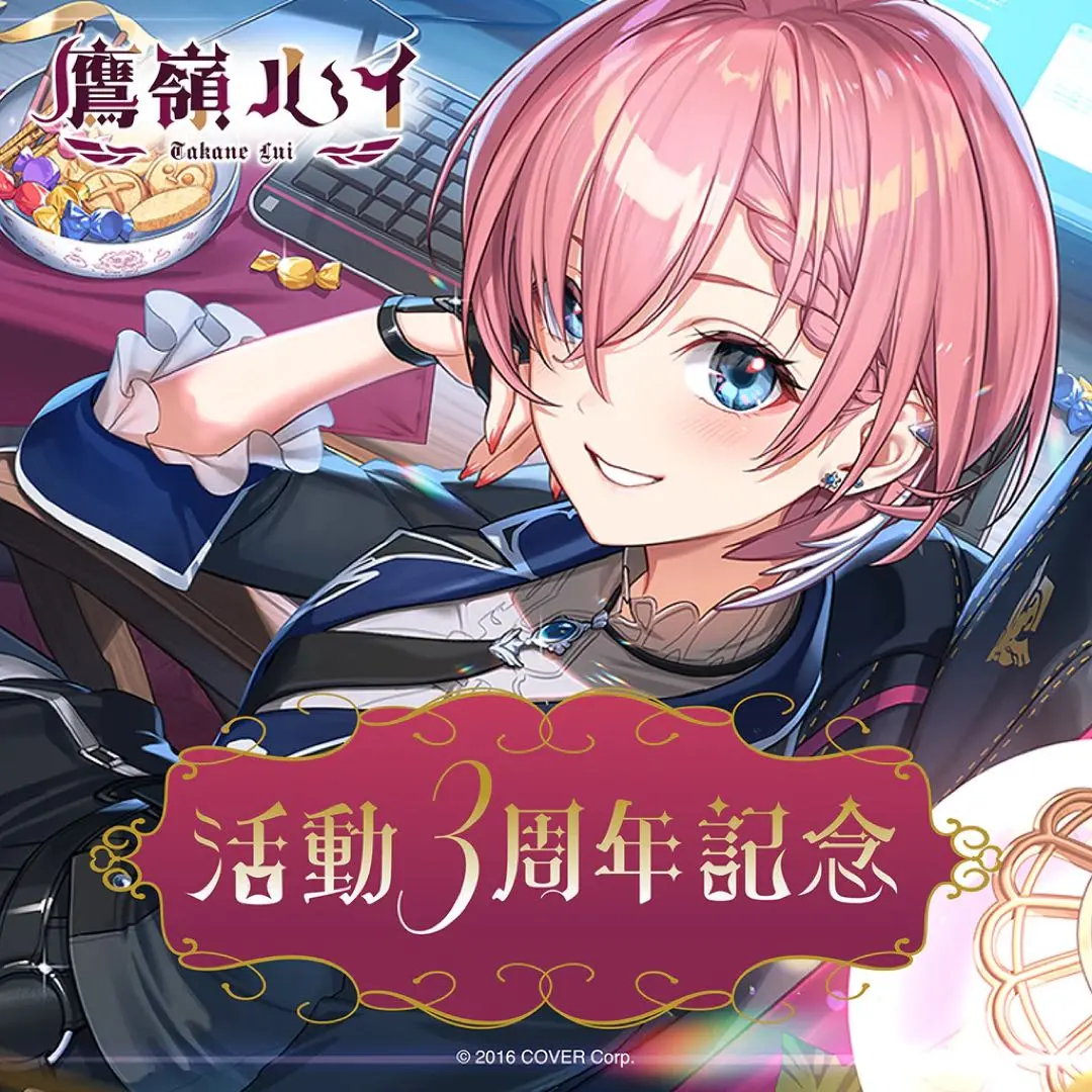 2026年最新】鷹嶺ルイ プレイマットの人気アイテム - メルカリ