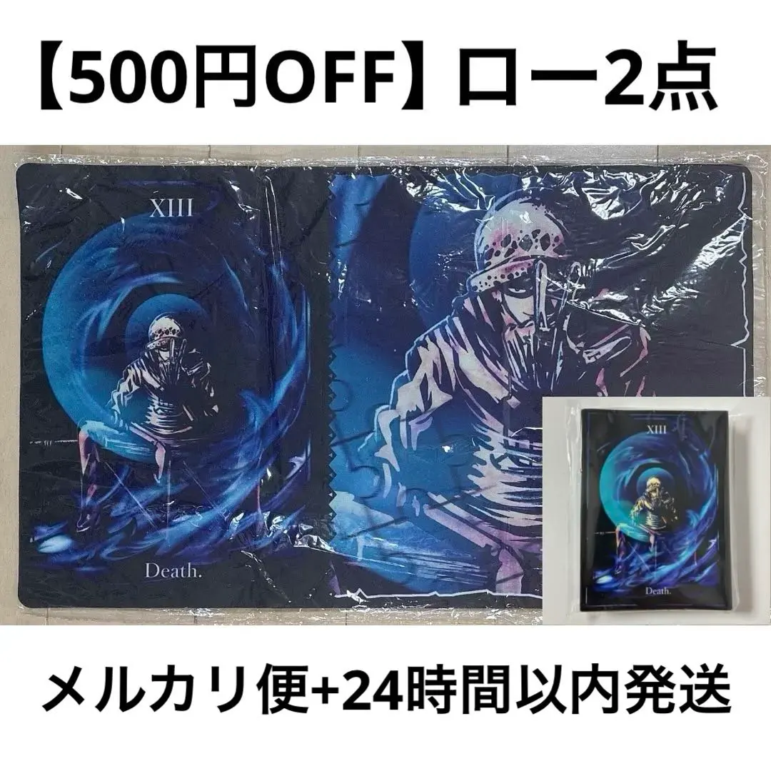 2026年最新】ワンピースカード プレイマット ロビンの人気アイテム