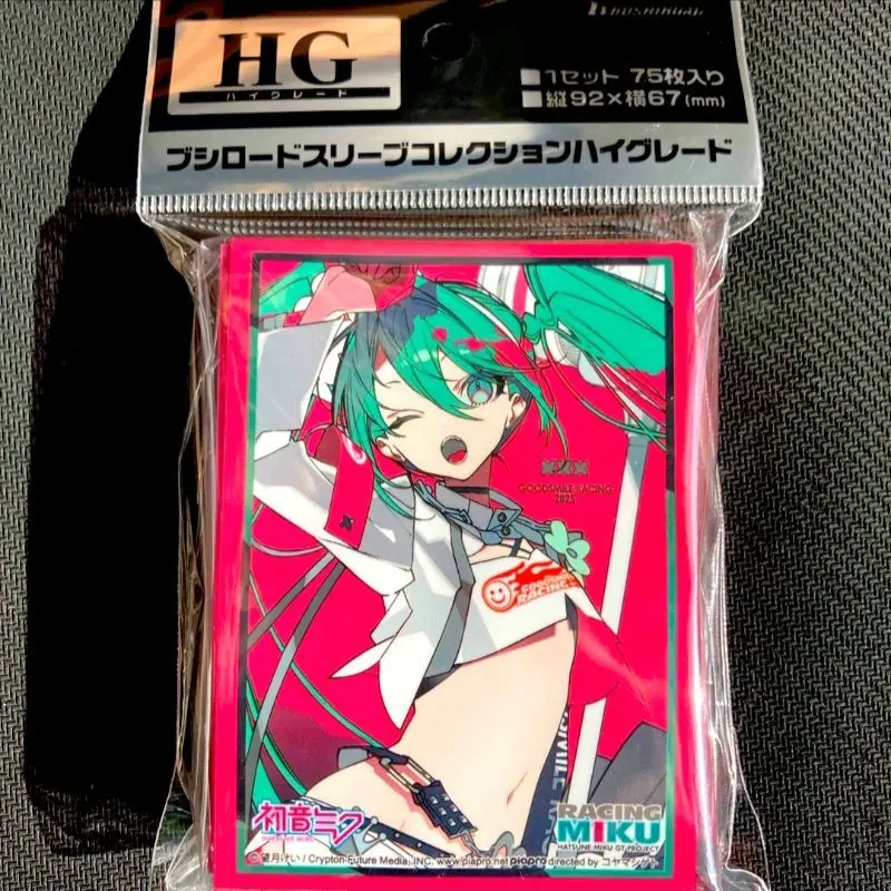 2026年最新】初音ミク レーシング スリーブの人気アイテム - メルカリ