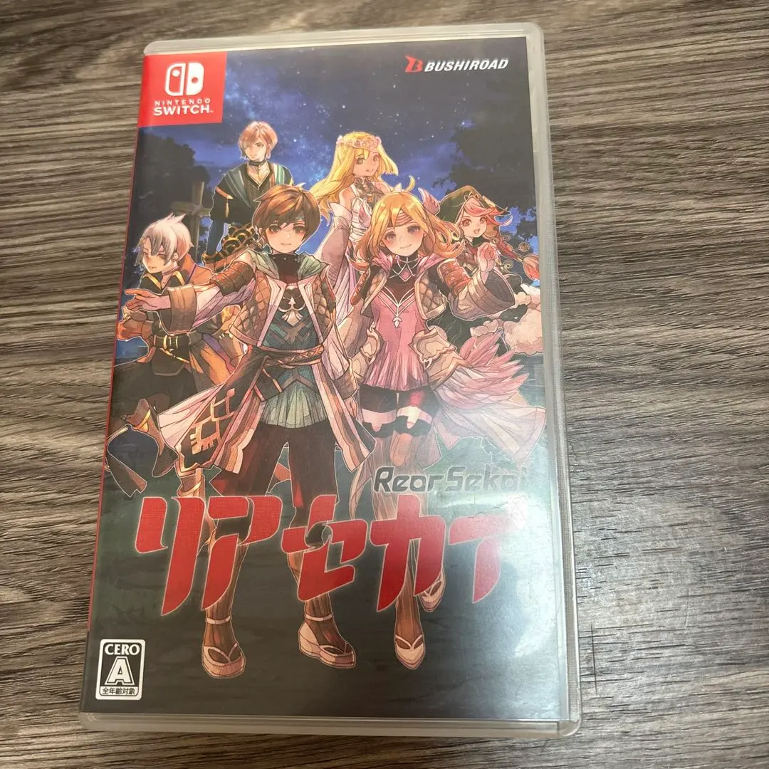 2026年最新】リアセカイ ヴァイスの人気アイテム - メルカリ