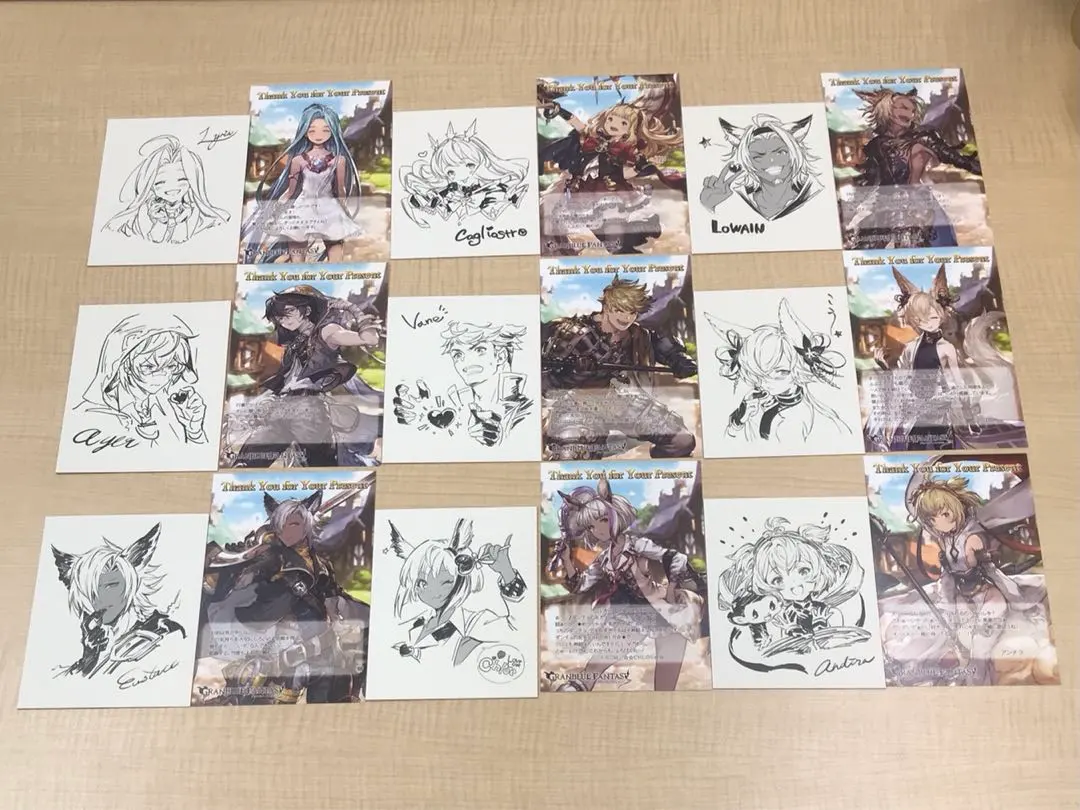 2026年最新】グラブル バレンタイン 2017の人気アイテム - メルカリ