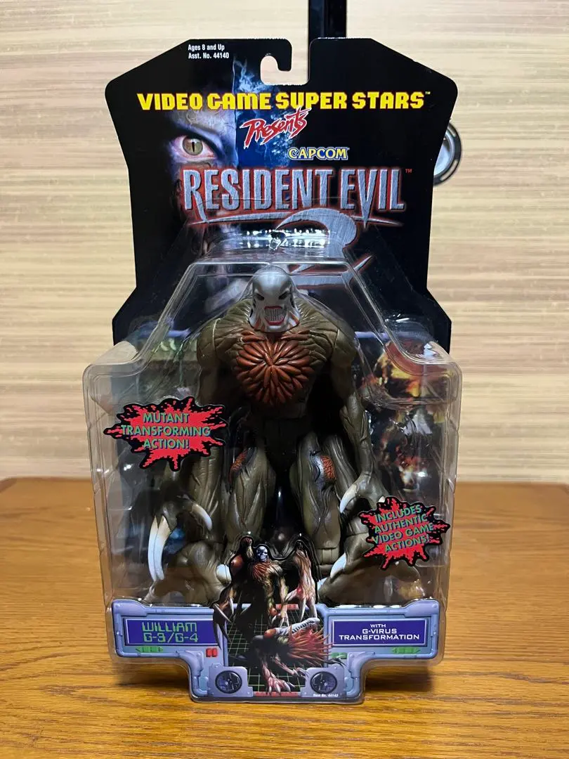 2026年最新】バイオハザード トイビズの人気アイテム - メルカリ