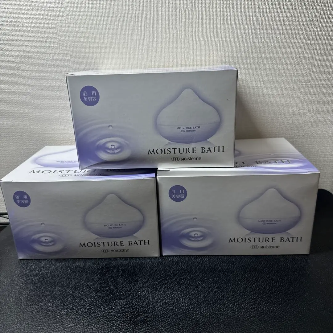 2026年最新】モイスティーヌ モイスチャーバスの人気アイテム - メルカリ