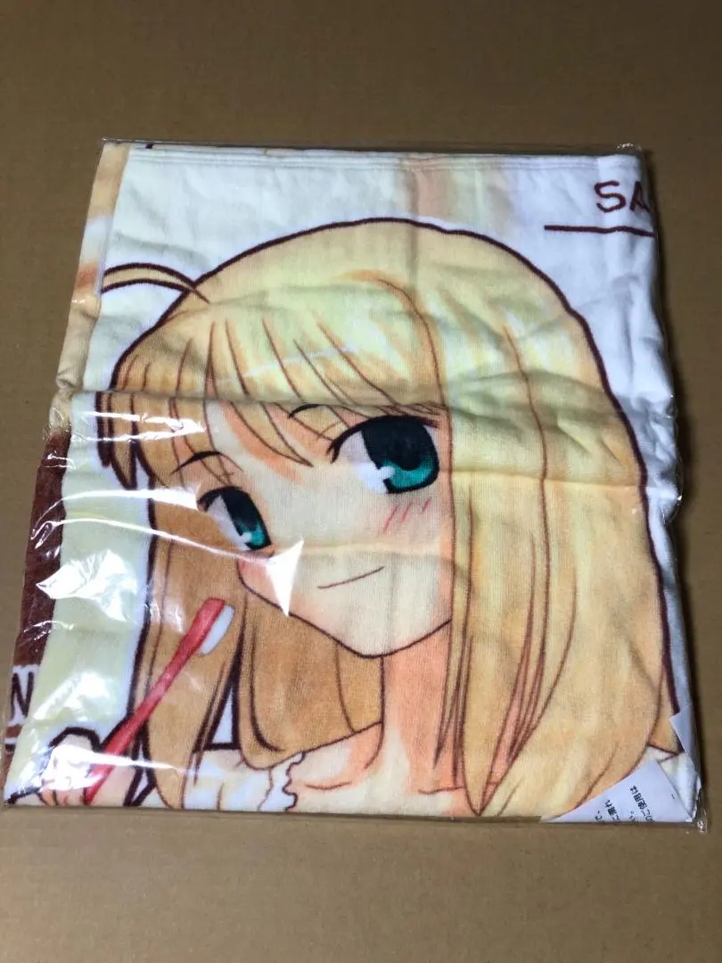 2026年最新】FATE バスタオル セイバーの人気アイテム - メルカリ