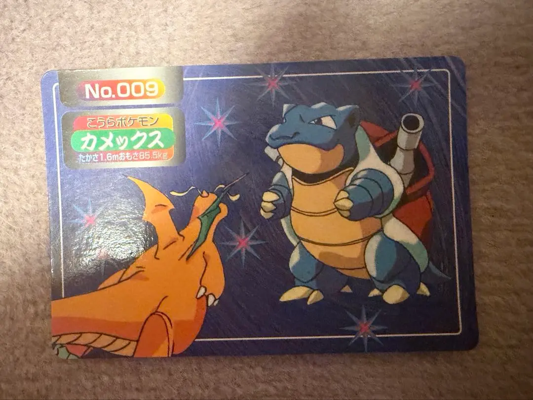 2026年最新】トップサン ポケモンカード コンプリートの人気アイテム