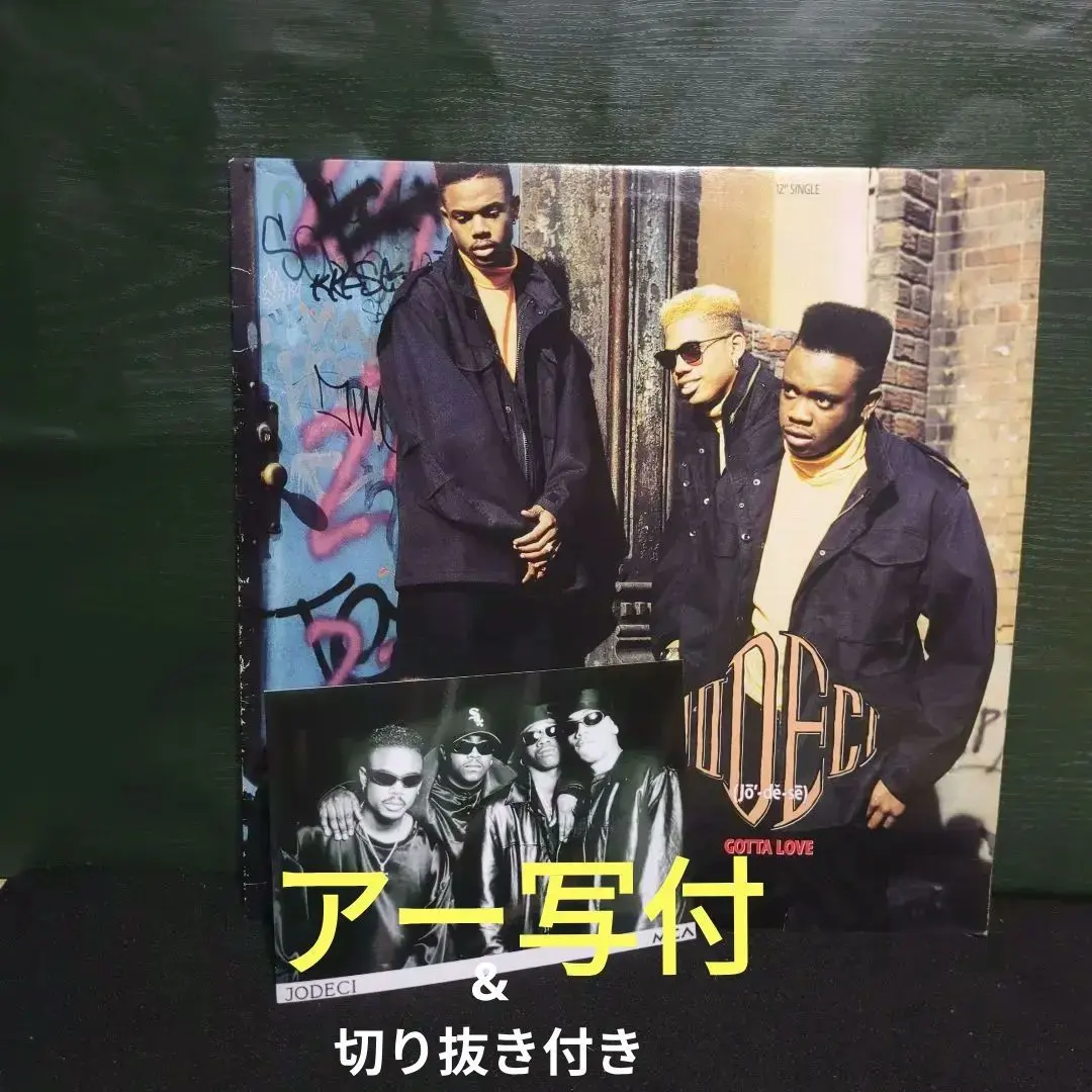 2026年最新】ジョデシィの人気アイテム - メルカリ