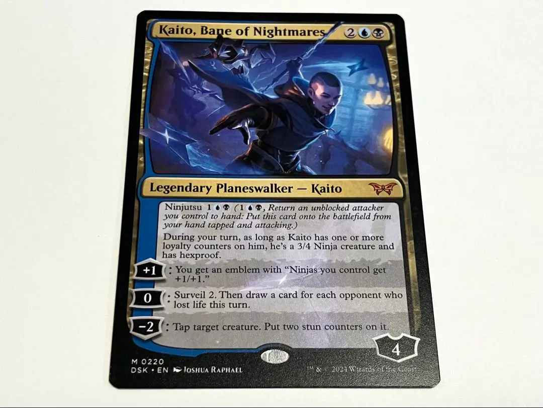 2026年最新】悪夢滅ぼし、魁渡の人気アイテム - メルカリ