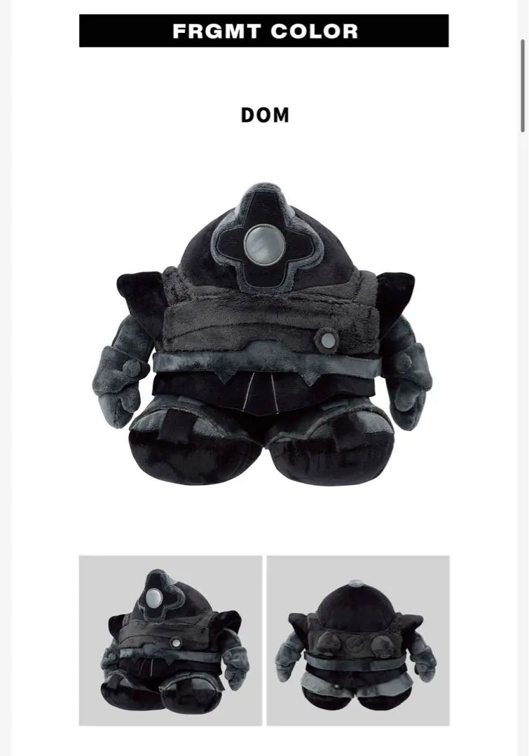 2026年最新】frgmt ドムの人気アイテム - メルカリ