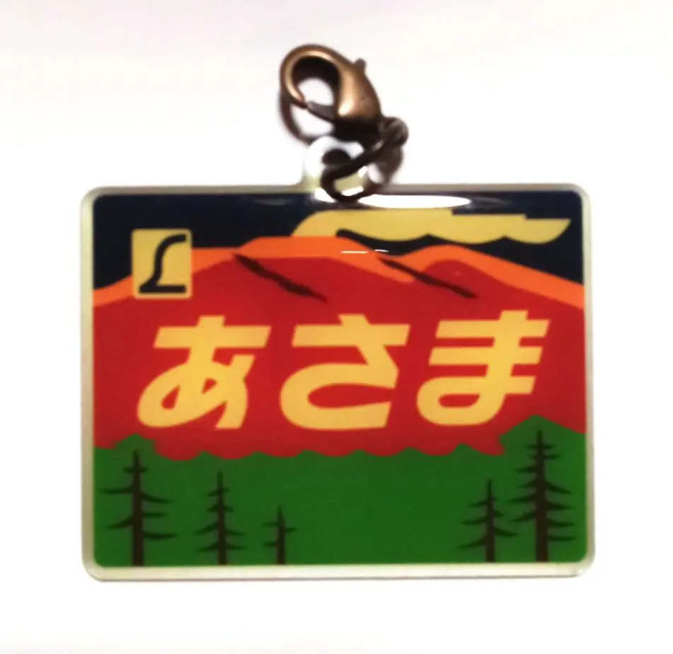 2026年最新】ヘッドマーク レプリカの人気アイテム - メルカリ