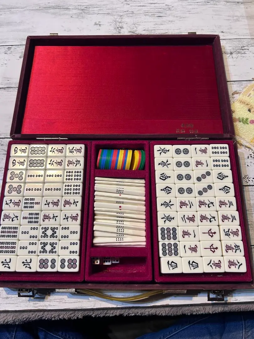 2026年最新】麻雀牌 役満 特重の人気アイテム - メルカリ