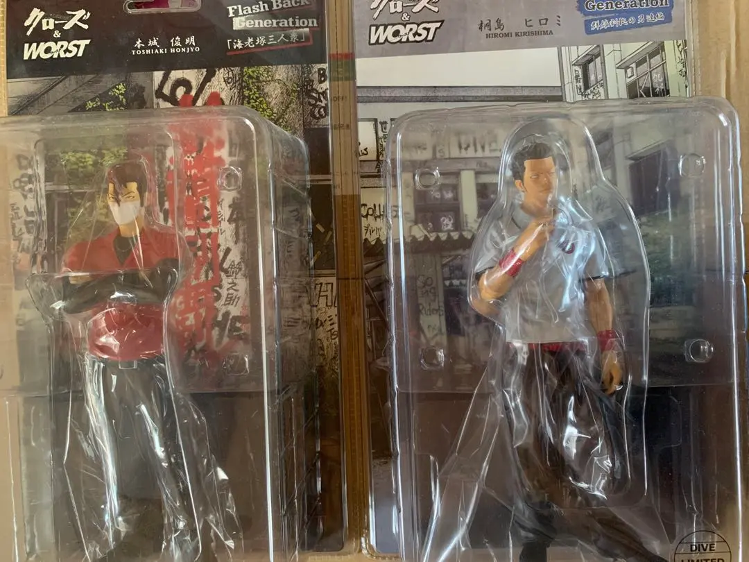 2026年最新】本城俊明 フィギュアの人気アイテム - メルカリ