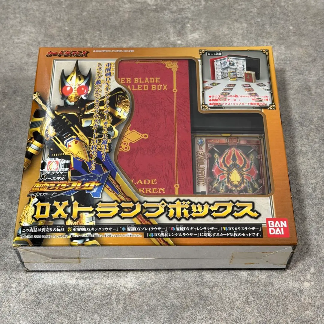 2026年最新】dxトランプボックスの人気アイテム - メルカリ