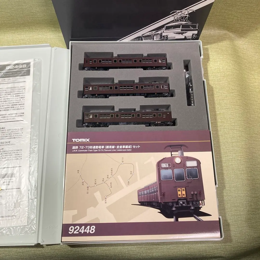 2026年最新】TOMIX 72 73の人気アイテム - メルカリ