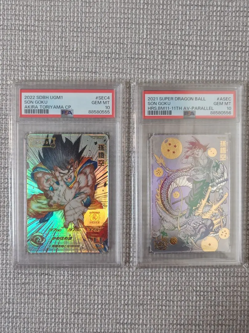 2026年最新】bm11-asec psa10の人気アイテム - メルカリ