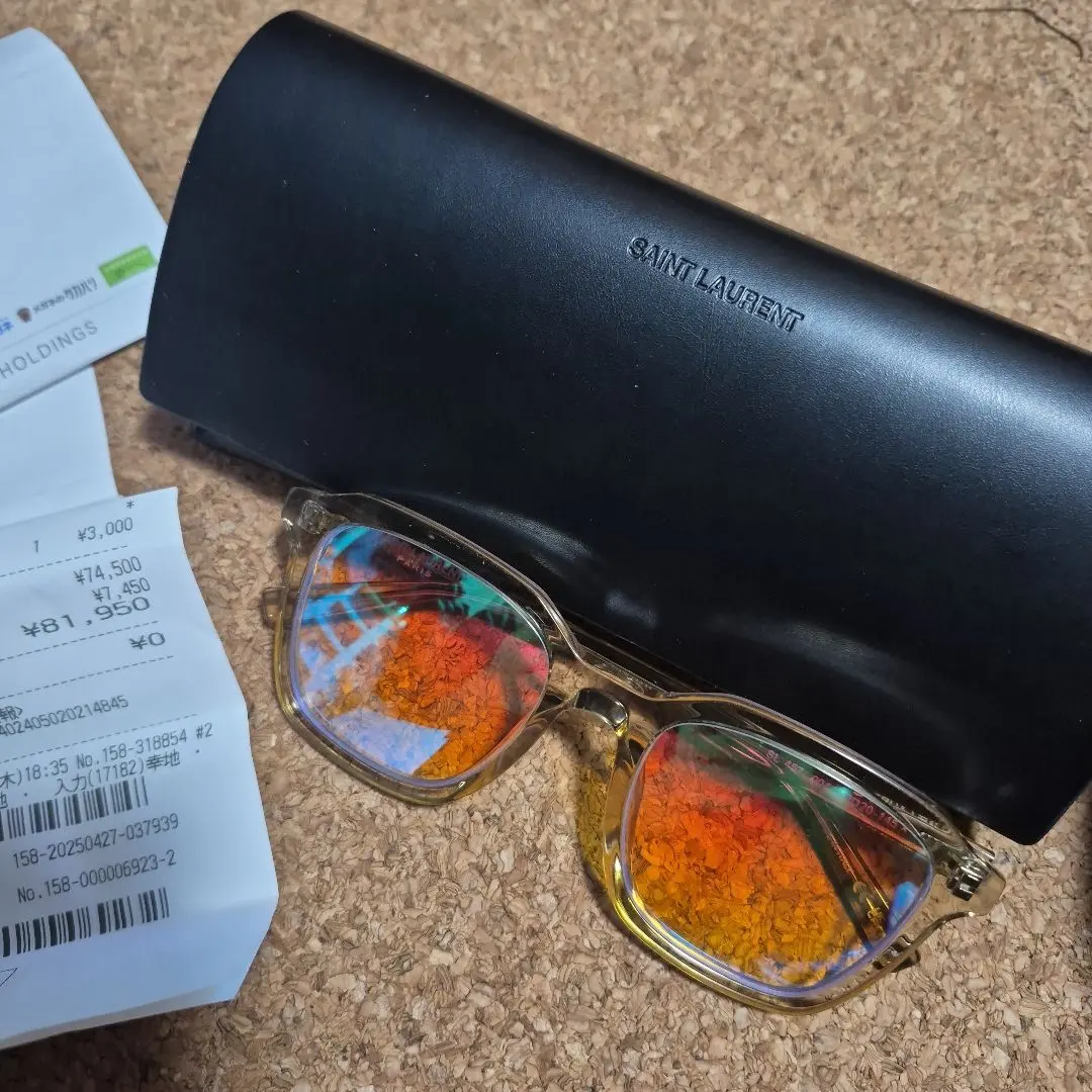 2026年最新】ネオ·ダルトンの人気アイテム - メルカリ