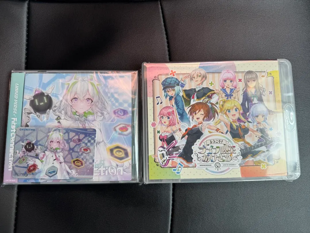 2026年最新】aime カード イロドリミドリの人気アイテム - メルカリ