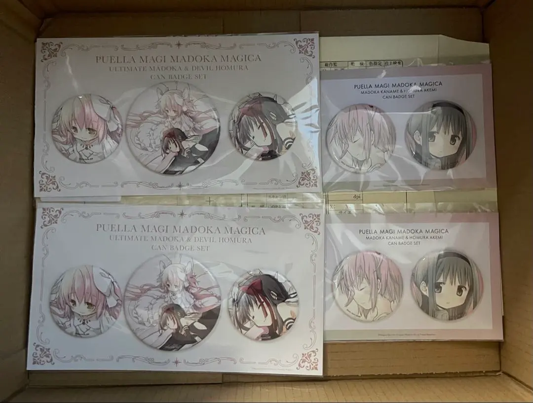 2026年最新】悪魔ほむら 缶バッジの人気アイテム - メルカリ