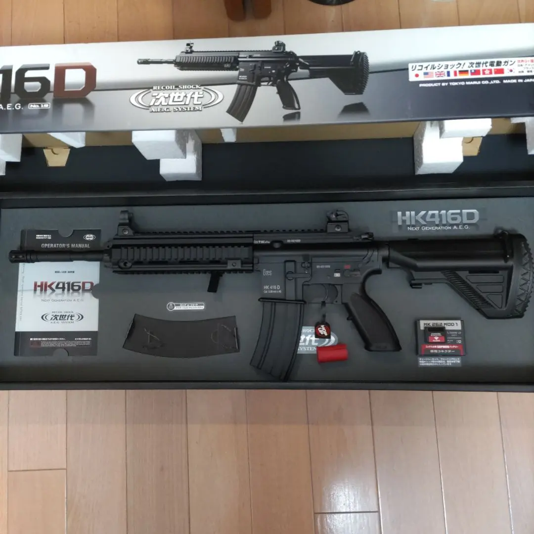 2026年最新】マルイ HK416 ジャンクの人気アイテム - メルカリ