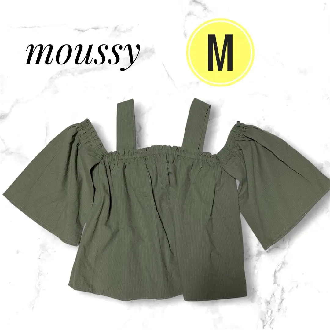 2026年最新】shoulder frill moussyの人気アイテム - メルカリ