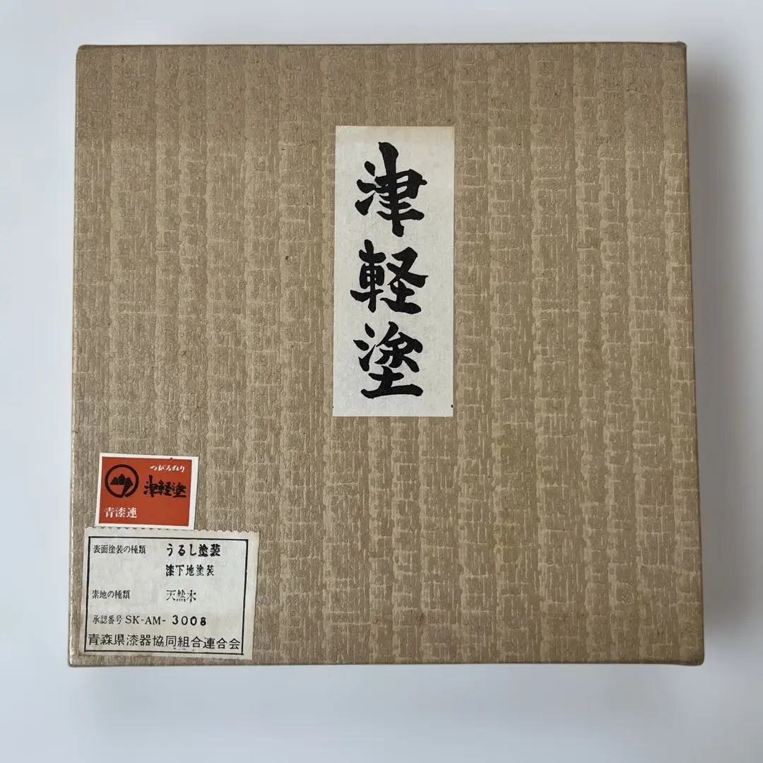 2026年最新】津軽塗 花台の人気アイテム - メルカリ