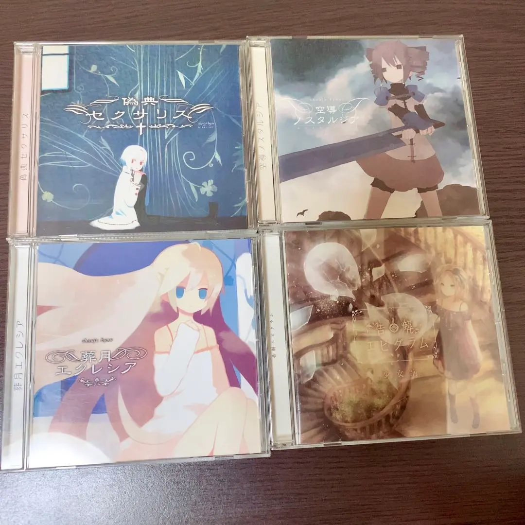 2026年最新】ｾｸｻﾘｽの人気アイテム - メルカリ