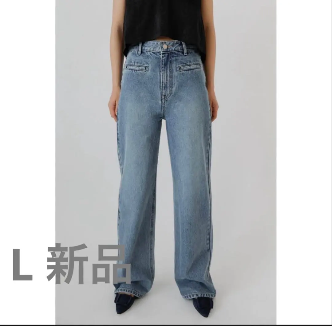 2026年最新】na.e wide loose jeansの人気アイテム - メルカリ