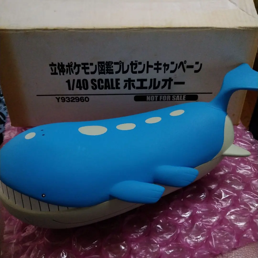 2026年最新】立体ポケモン図鑑 ホエルオーの人気アイテム - メルカリ