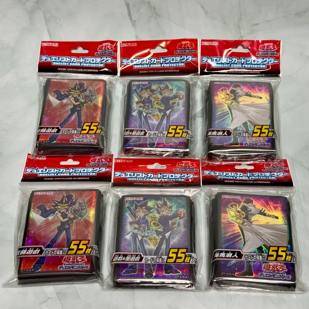2026年最新】遊戯王 デュエリストカードプロテクター オネストの人気
