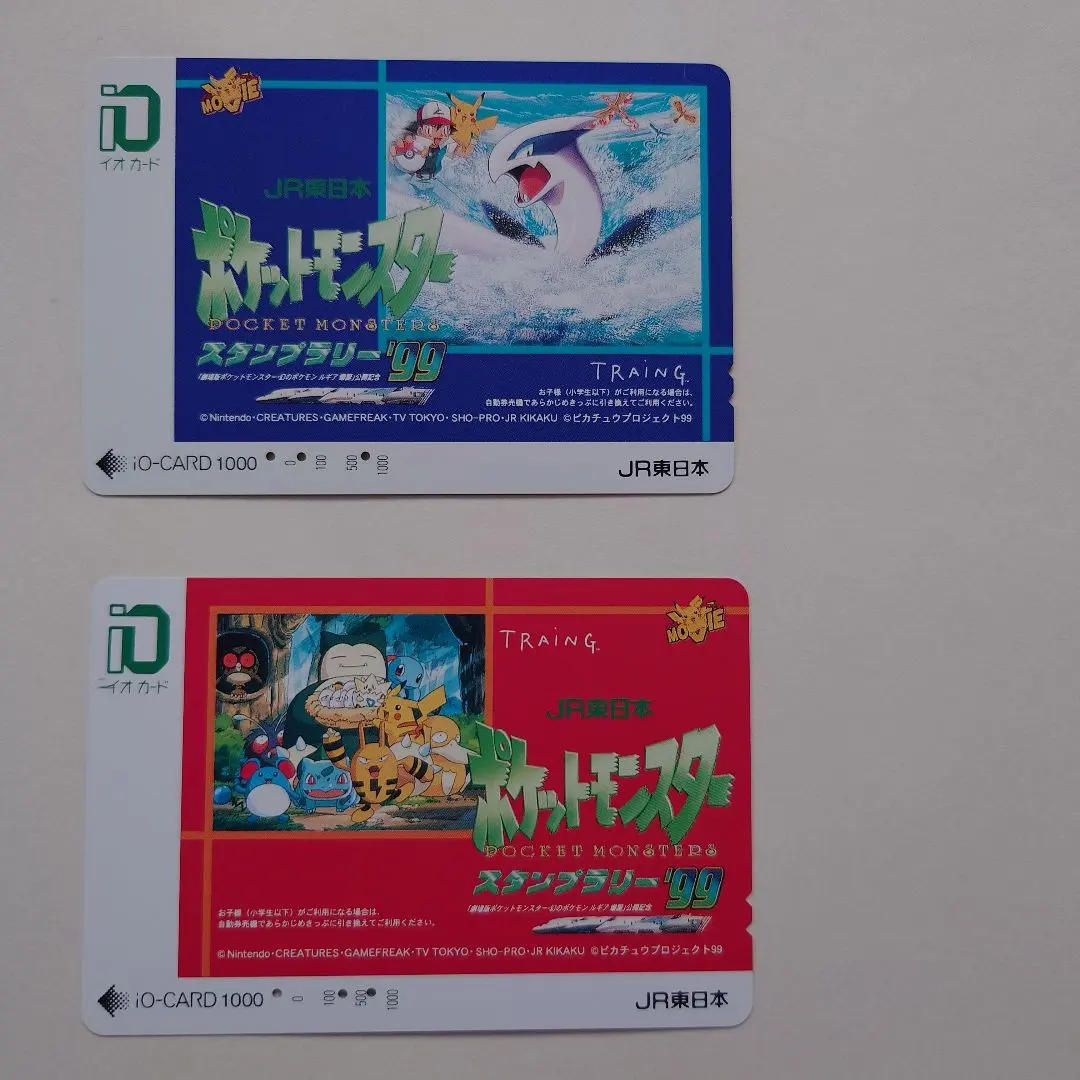 2026年最新】ポケモンスタンプラリー99の人気アイテム - メルカリ