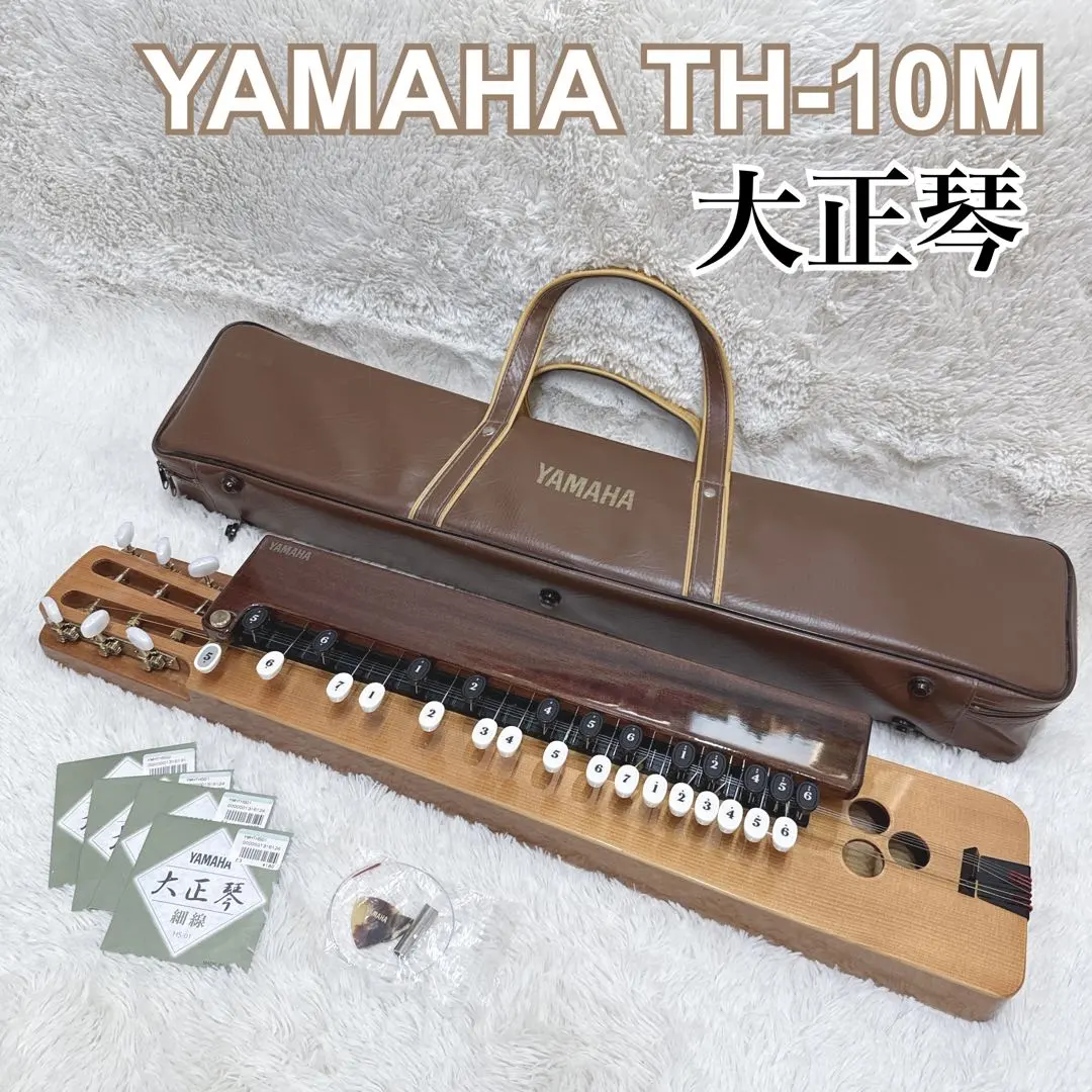 2026年最新】ヤマハ大正琴の人気アイテム - メルカリ