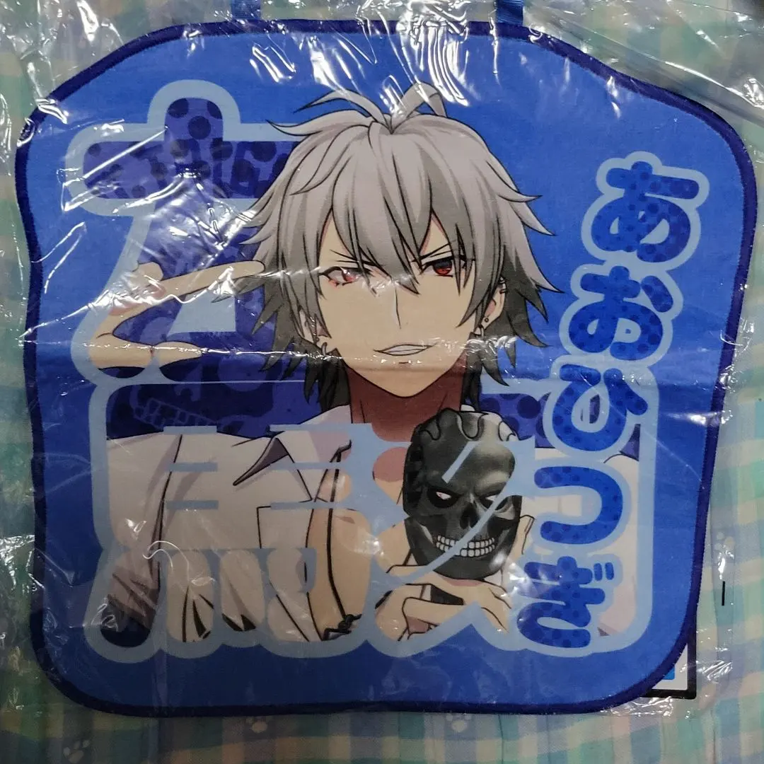 2026年最新】碧棺左馬刻 おなまえクロスの人気アイテム - メルカリ