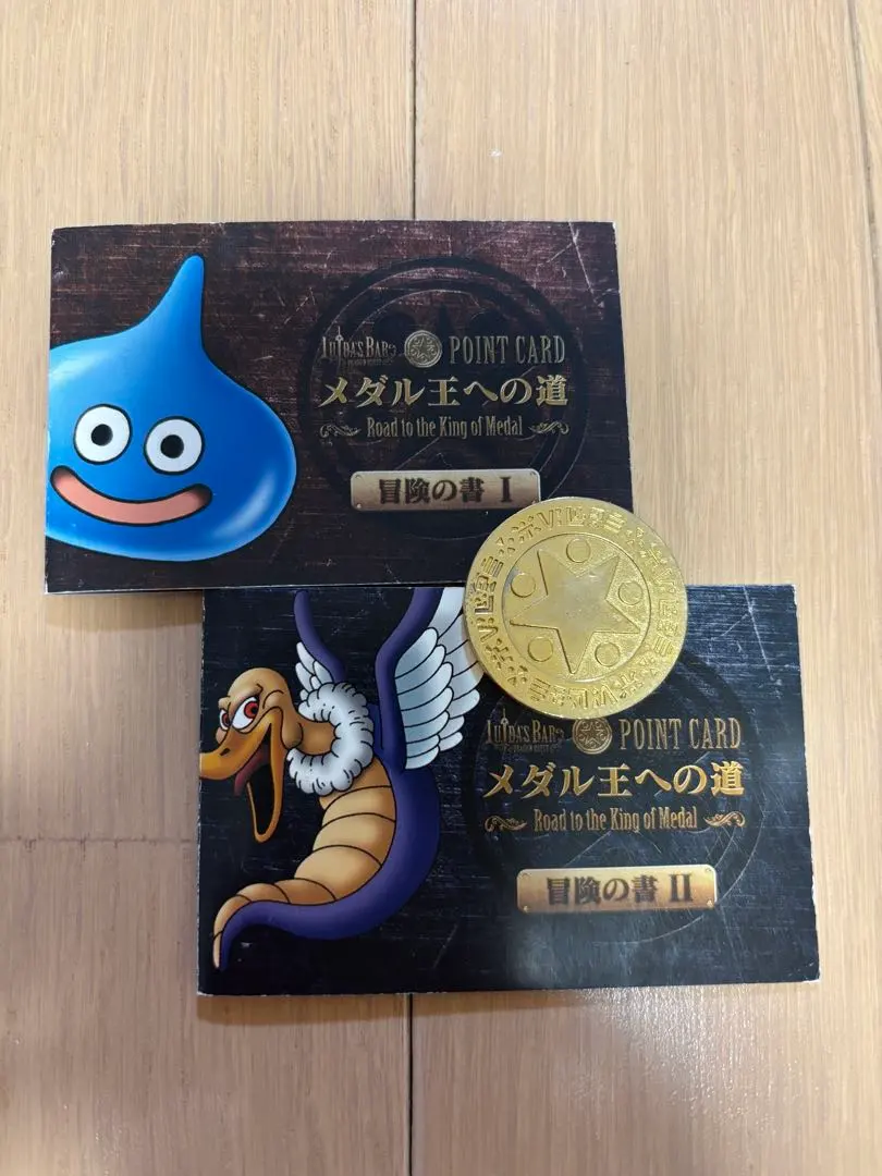 2026年最新】ルイーダの酒場 メダルの人気アイテム - メルカリ