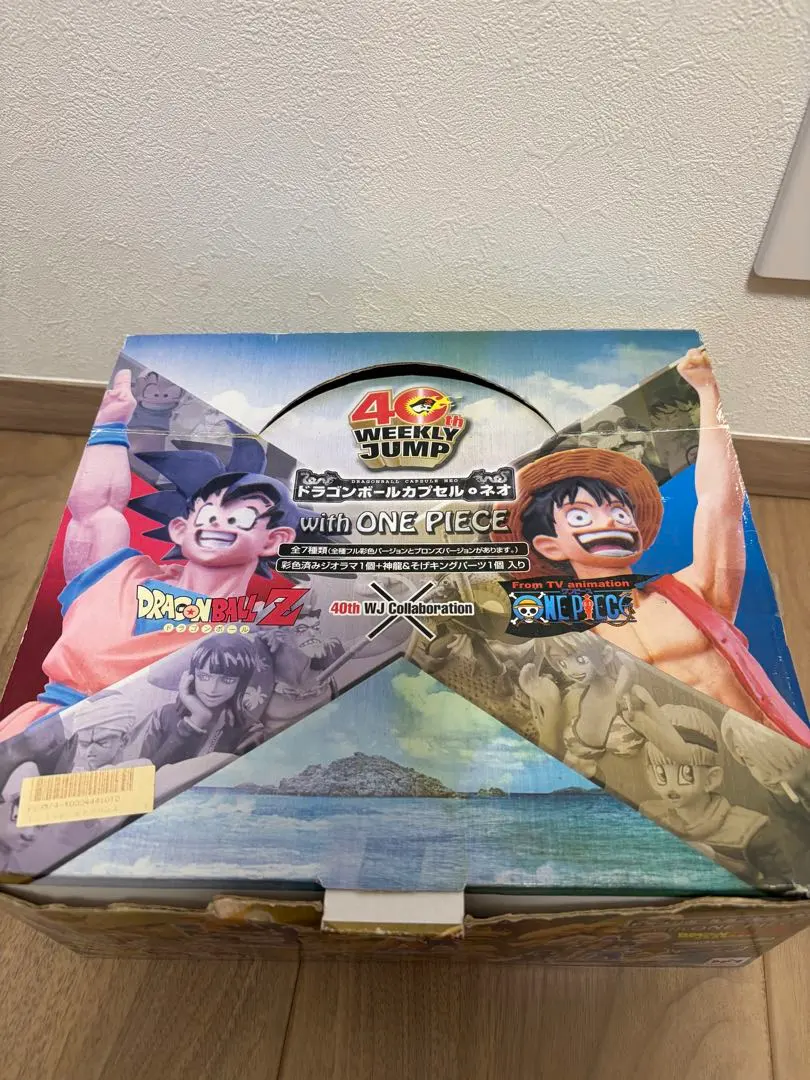 2026年最新】ドラゴンボールカプセルネオ ワンピースの人気アイテム