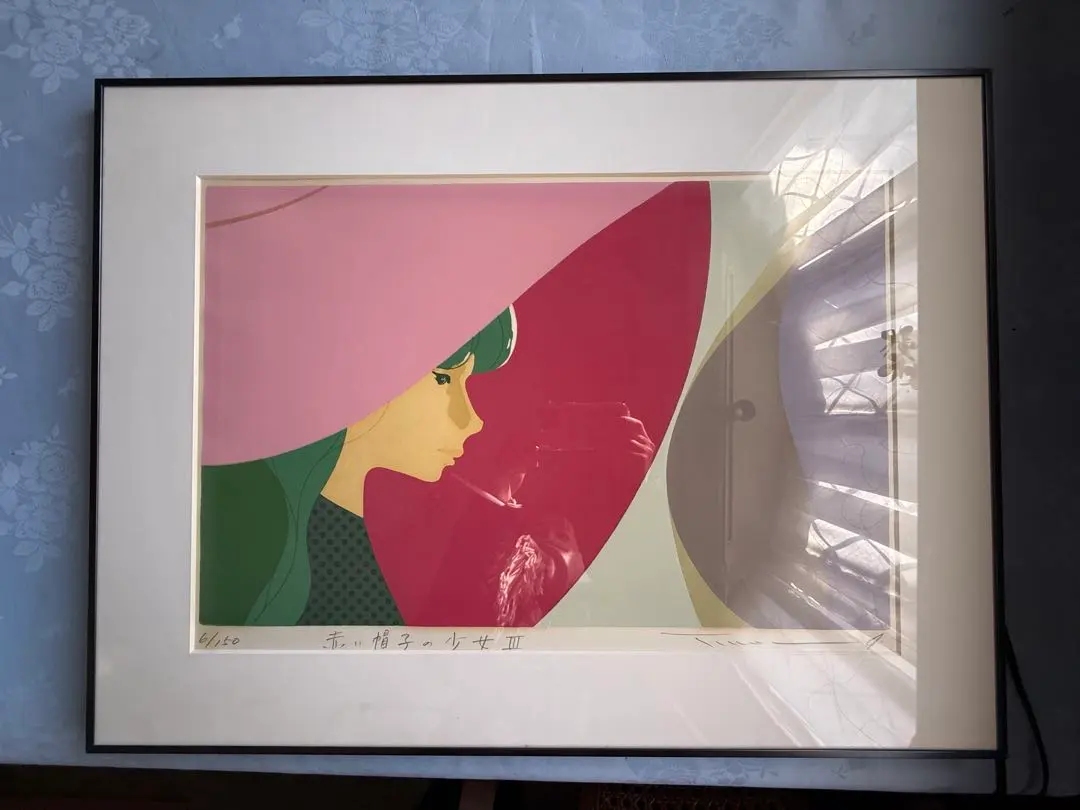 2026年最新】本間 武男の人気アイテム - メルカリ