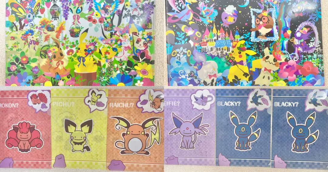 2026年最新】ホラグチカヨ ポケモンの人気アイテム - メルカリ