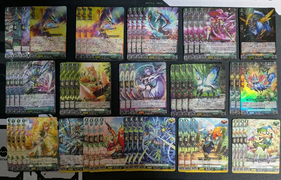 2026年最新】レヴィドラス デッキの人気アイテム - メルカリ