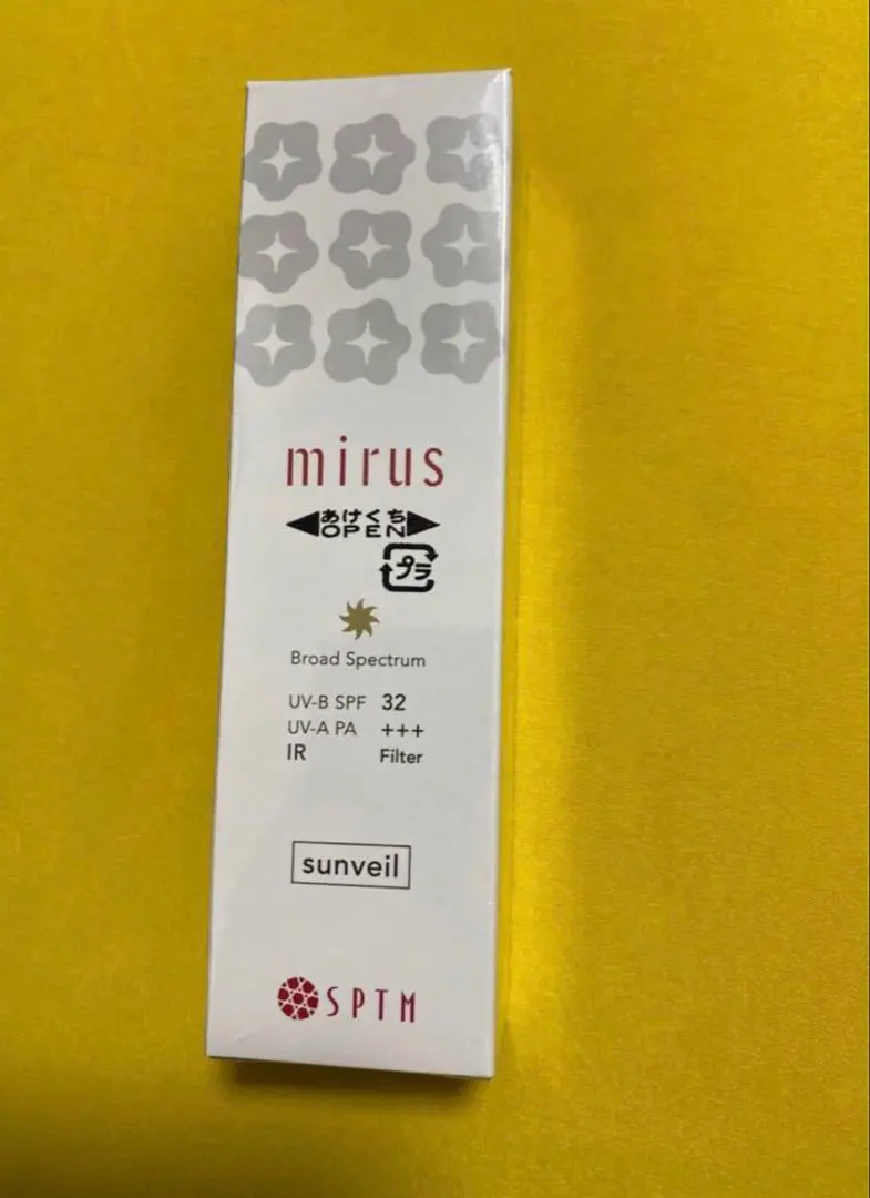 2026年最新】セプテム ミラス サンベールの人気アイテム - メルカリ