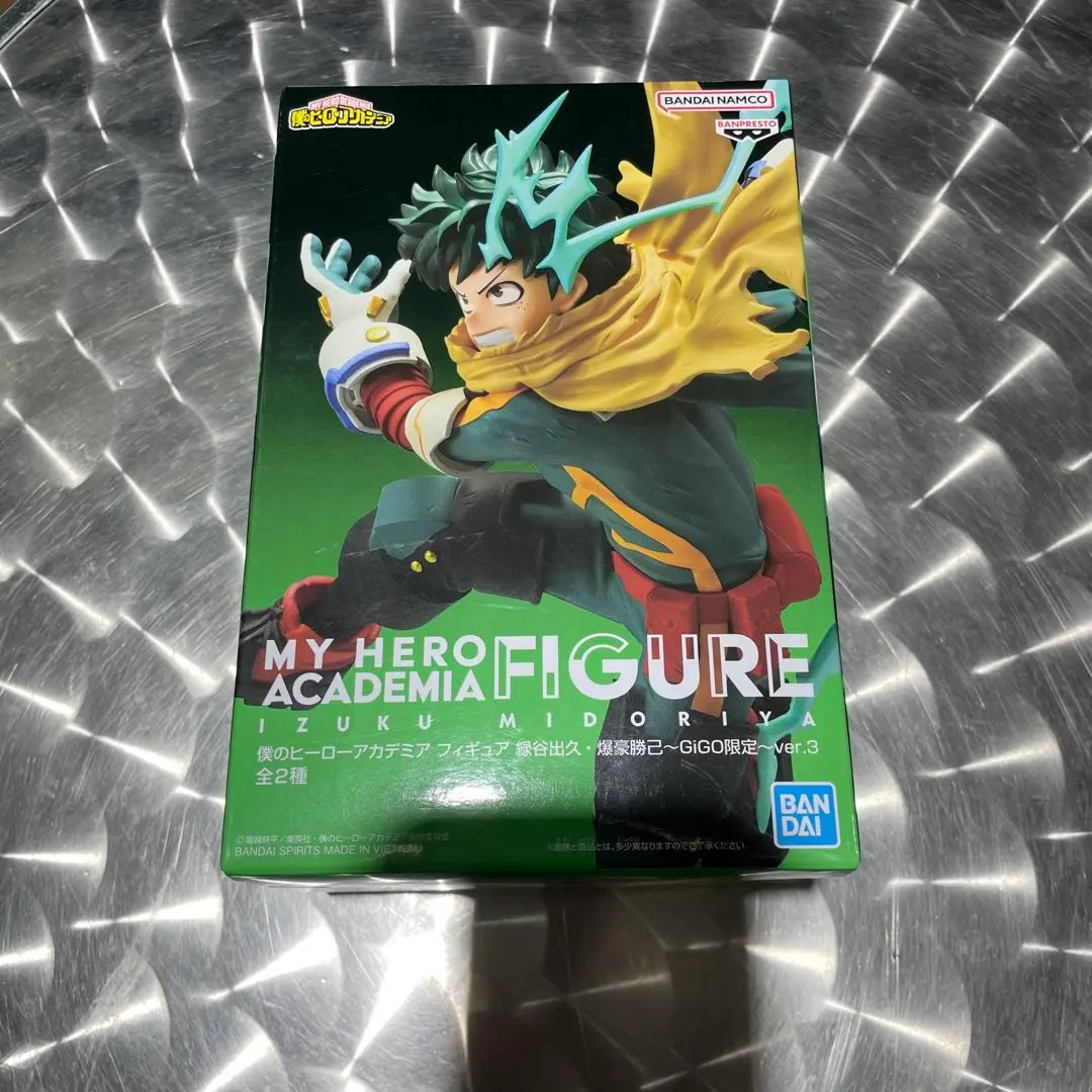 2026年最新】僕のヒーローアカデミア フィギュア 〜1社限定〜 緑谷出久