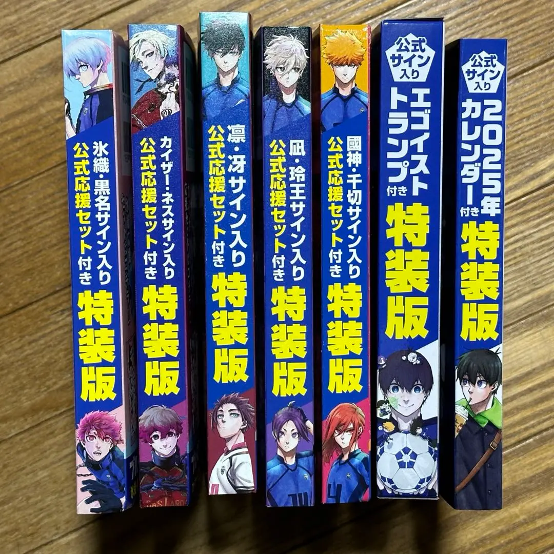 2026年最新】ブルーロック トランプ 氷織の人気アイテム - メルカリ