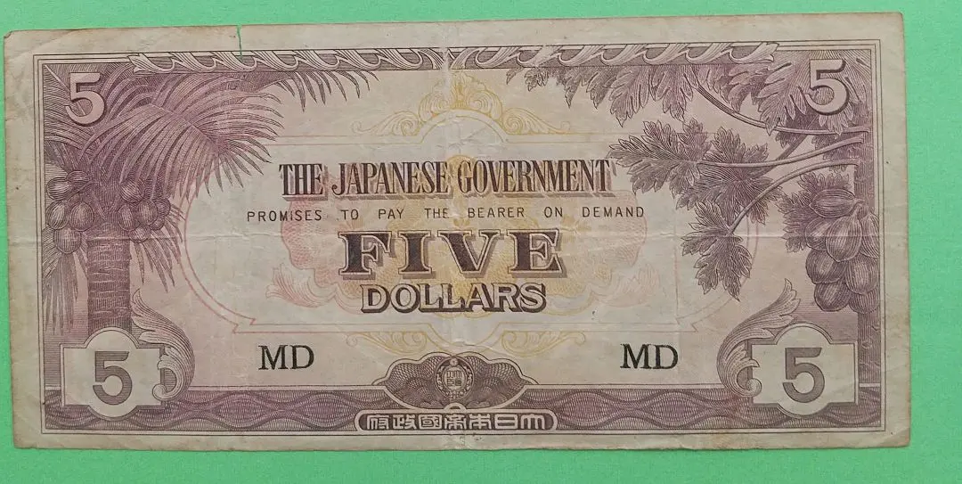 2026年最新】イギリス領マラヤ硬貨の人気アイテム - メルカリ