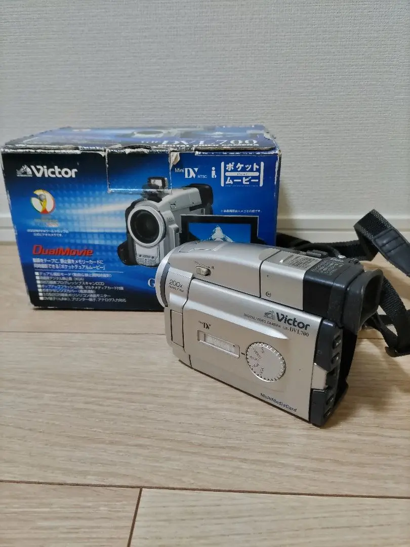 2026年最新】gr-dvl7の人気アイテム - メルカリ