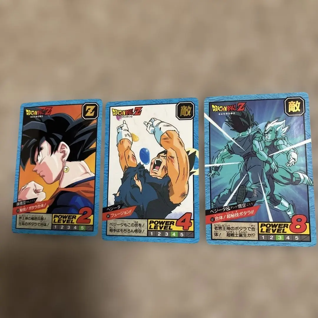 2026年最新】ドラゴンボール 隠しキラの人気アイテム - メルカリ