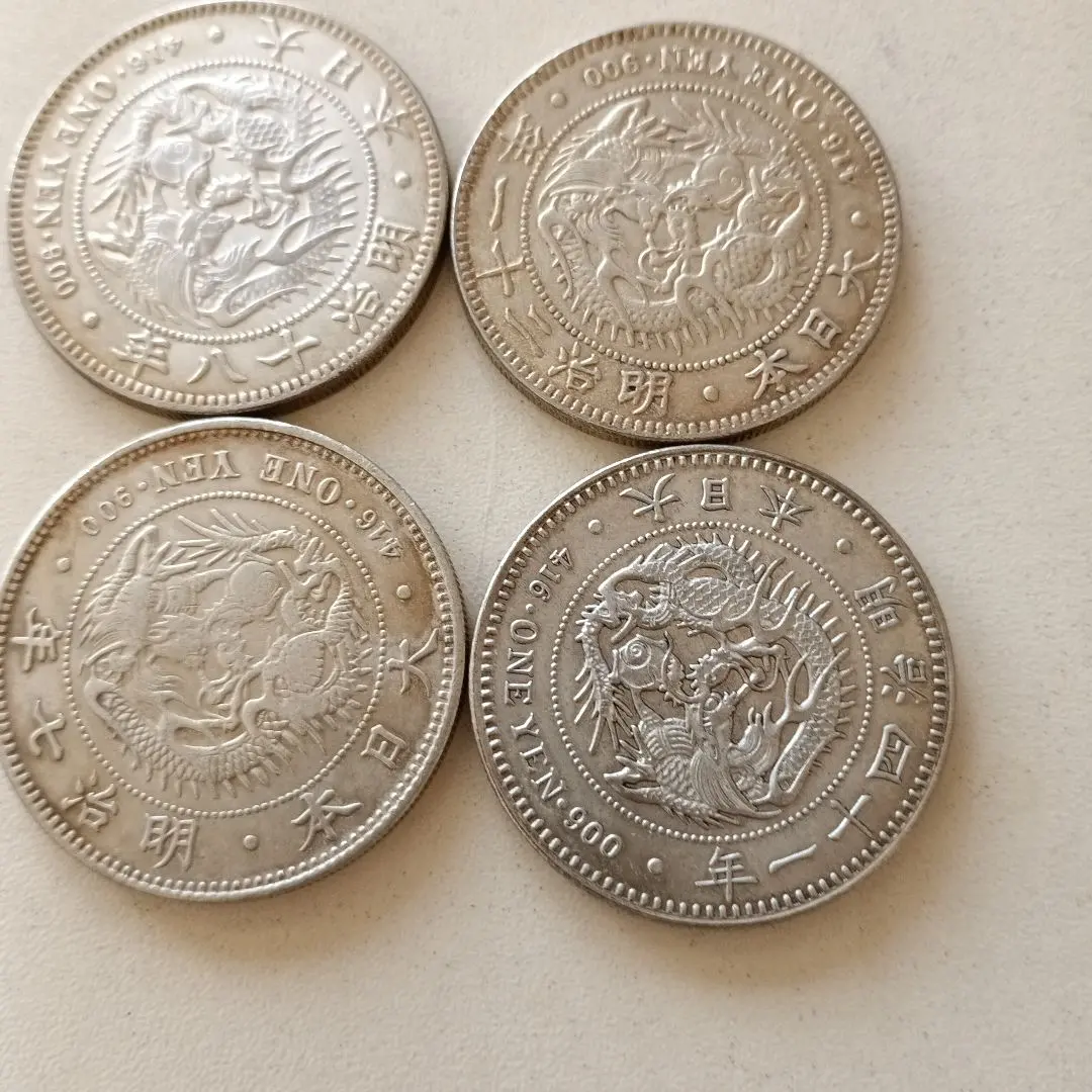2026年最新】1円銀貨 明治27年の人気アイテム - メルカリ