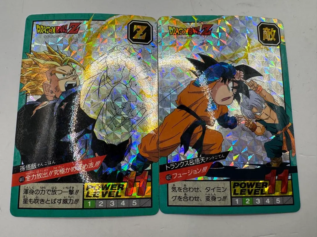 2026年最新】かめはめ波全力の人気アイテム - メルカリ