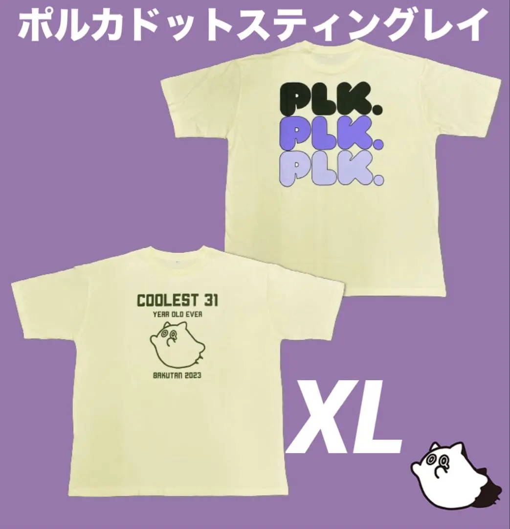 2026年最新】chevon tシャツの人気アイテム - メルカリ