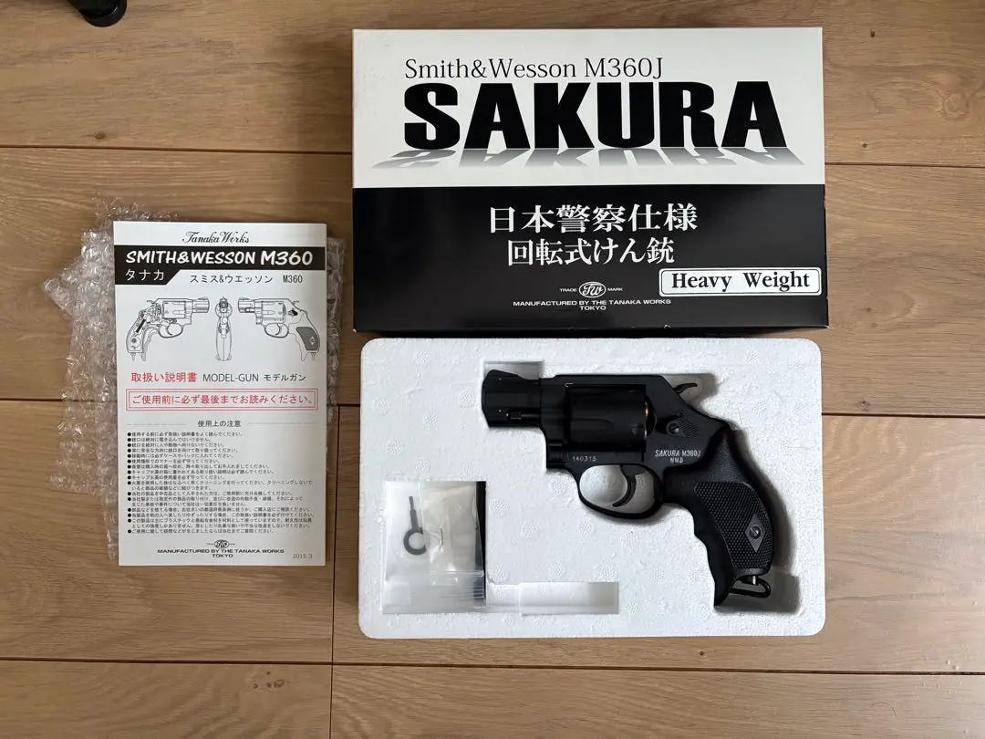 2026年最新】m360jの人気アイテム - メルカリ