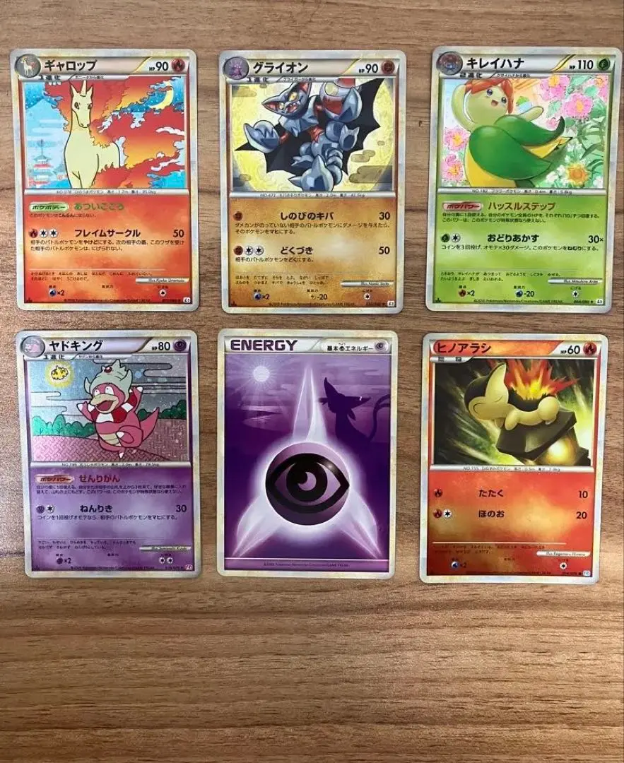 2026年最新】エレキブル ミラーの人気アイテム - メルカリ