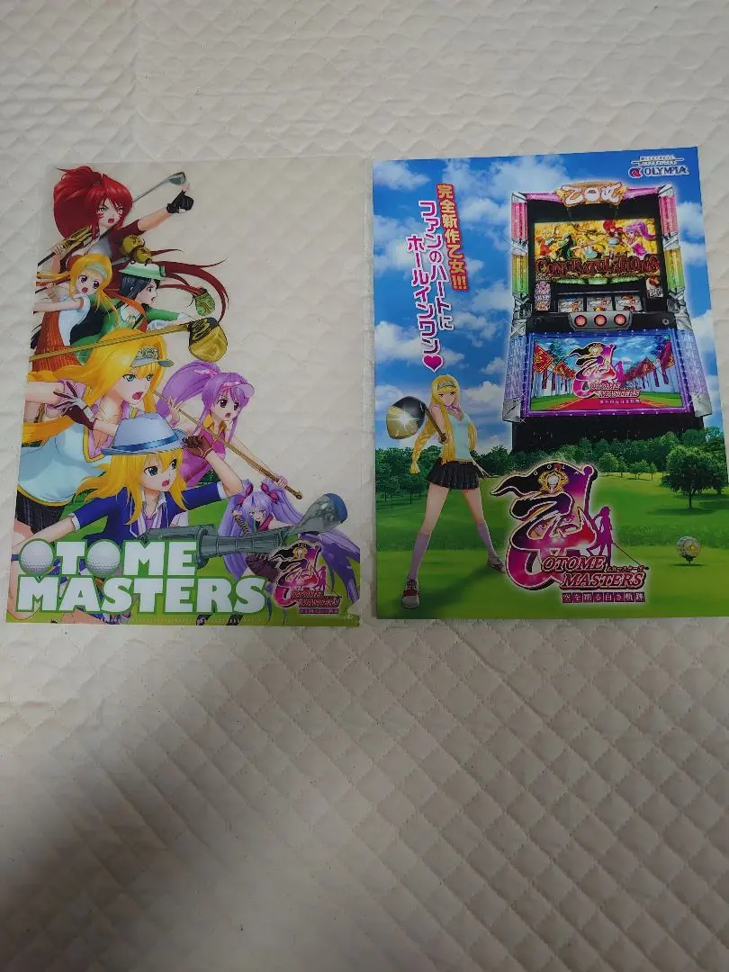 2026年最新】戦国乙女 非売品の人気アイテム - メルカリ