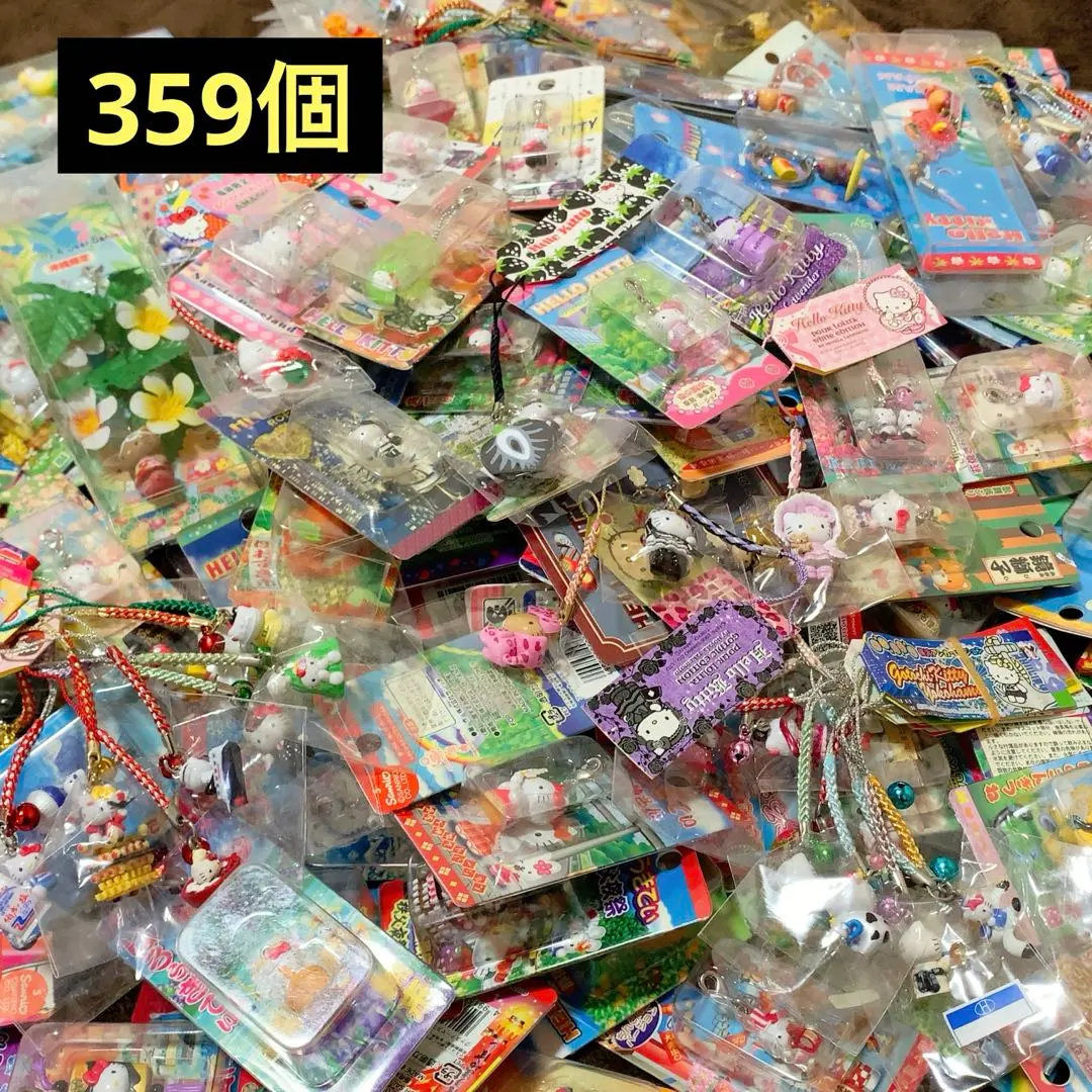 2026年最新】矢島美容室 キティの人気アイテム - メルカリ