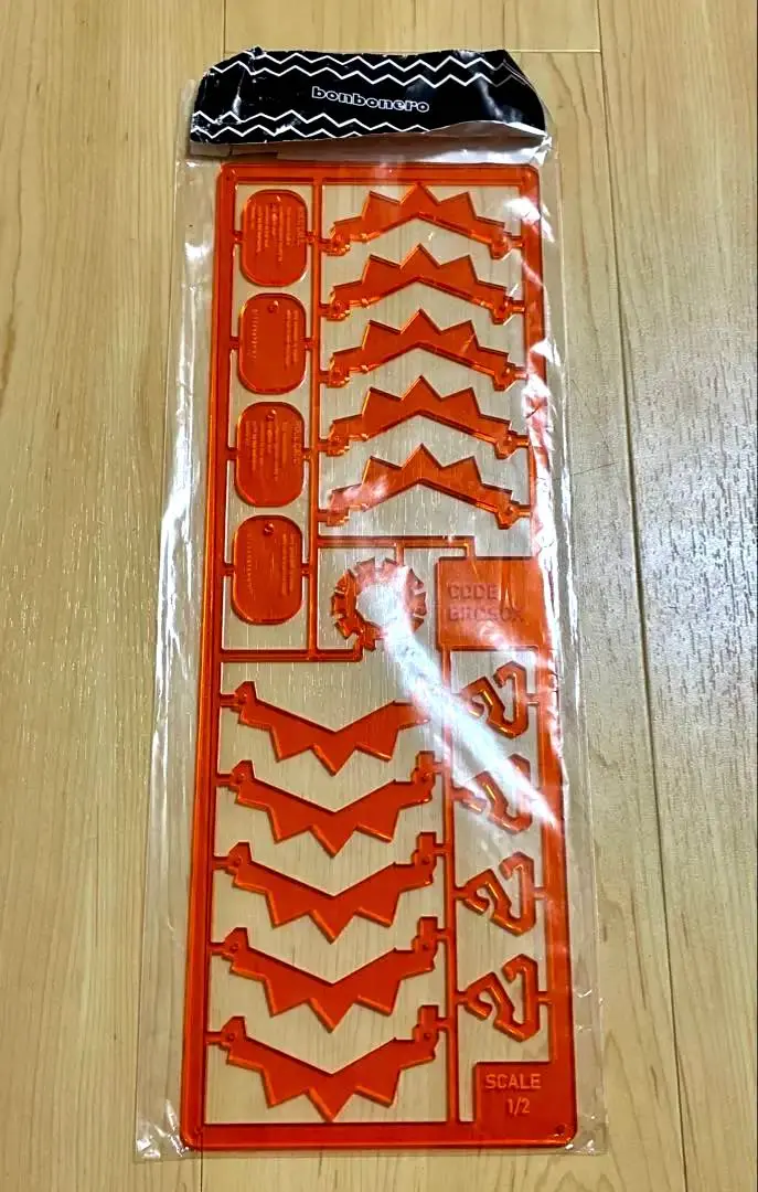 2026年最新】ボンプラミニの人気アイテム - メルカリ